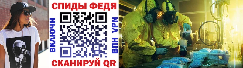 АМФ 97% Алушта
