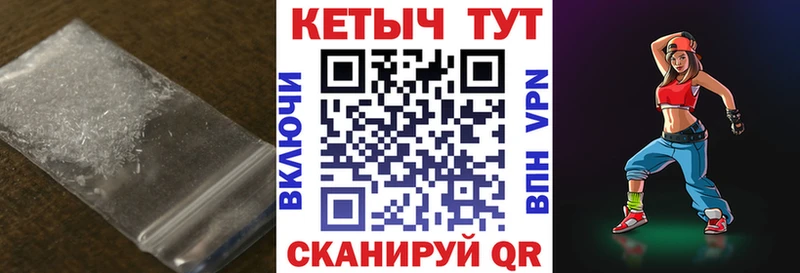 Купить  Алушта  КЕТАМИН ketamine 