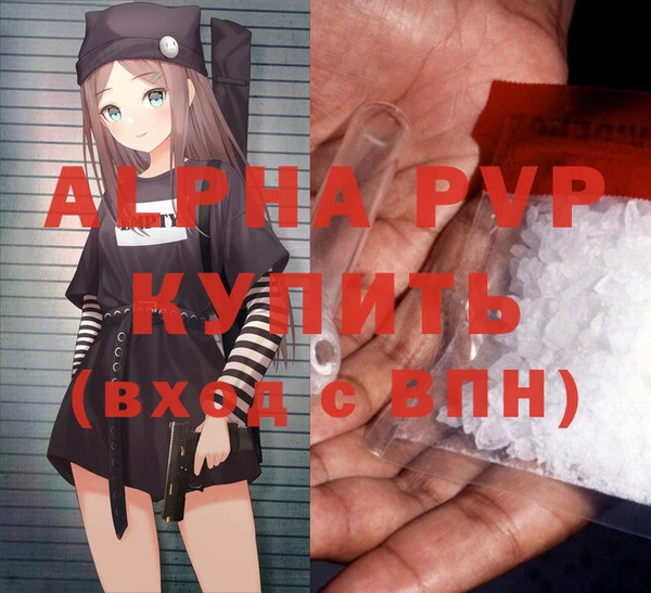 дживик Белоозёрский