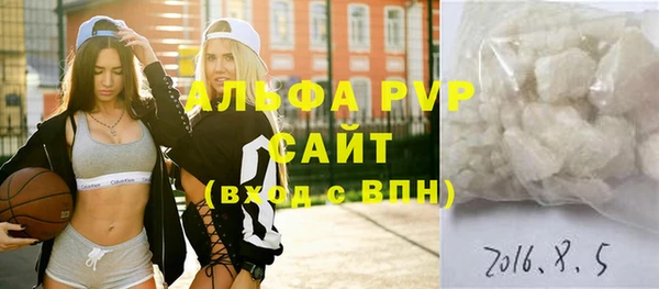 дживик Белоозёрский