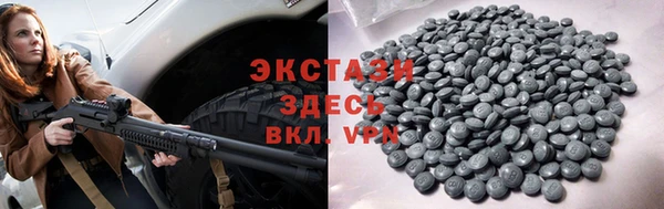 дживик Белоозёрский
