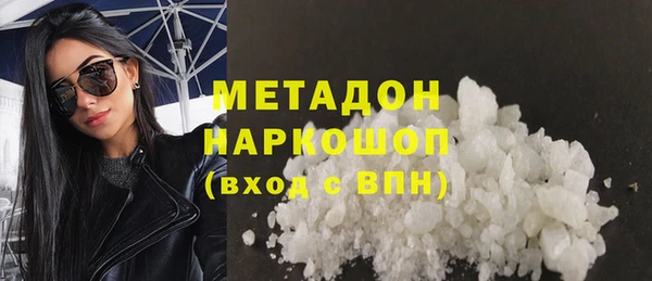 дживик Белоозёрский