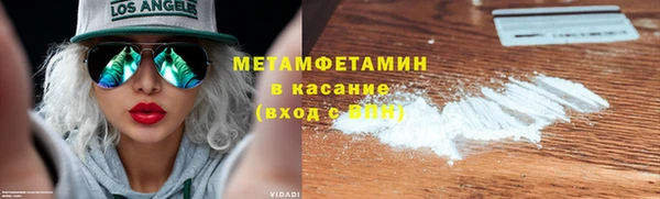 дживик Белоозёрский