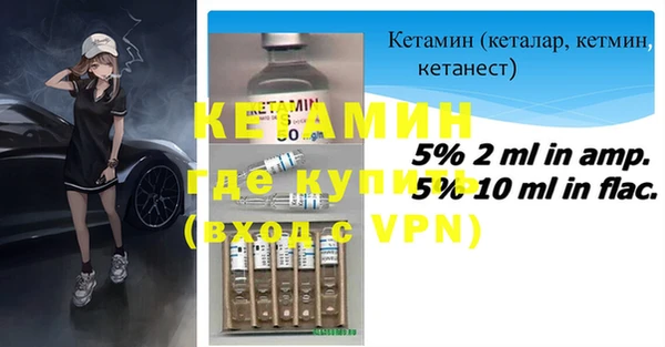 марихуана Белокуриха
