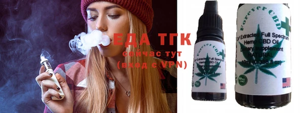 дживик Белоозёрский
