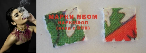 дживик Белоозёрский