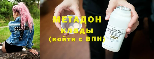 дживик Белоозёрский