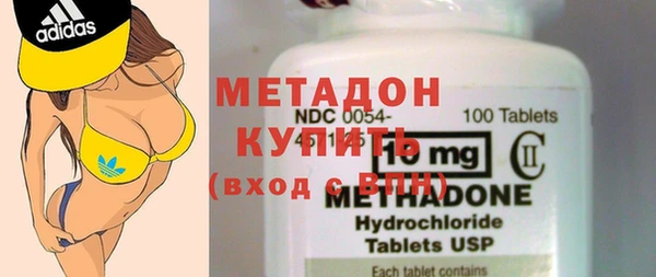 марихуана Белокуриха