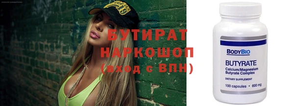 дживик Белоозёрский