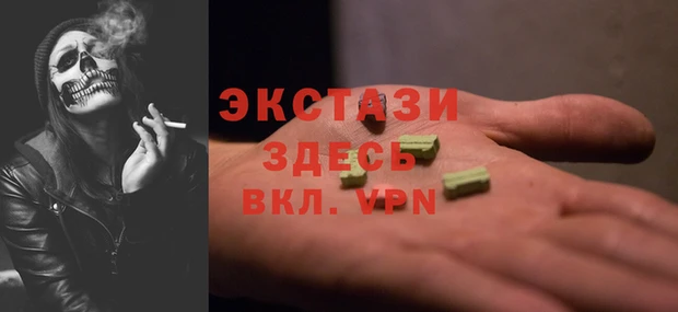дживик Белоозёрский