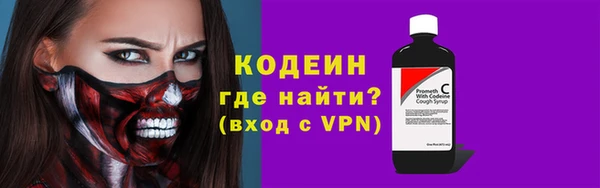 дживик Белоозёрский
