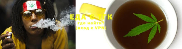 дживик Белоозёрский