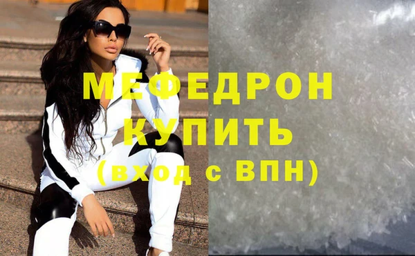 дживик Белоозёрский