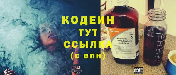 дживик Белоозёрский