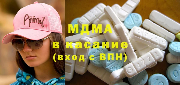марихуана Белокуриха